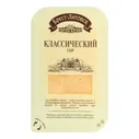 Брест-Литовск сыр 150гр 45% классический нарезка