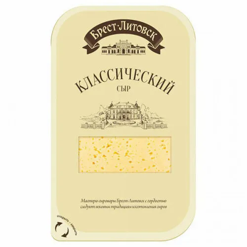 Сыр Брест-Литовск Классический 45% нарезка бзмж 150 гр