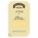 Сыр Брест-Литовск Легкий 35% нарезка бзмж 150 гр