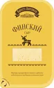 Сыр полутвёрдый Брест-Литовск Финский 45%, нарезка, 150 г