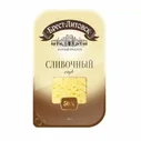 Брест-Литовск сыр 150гр 50% сливочный нарезка
